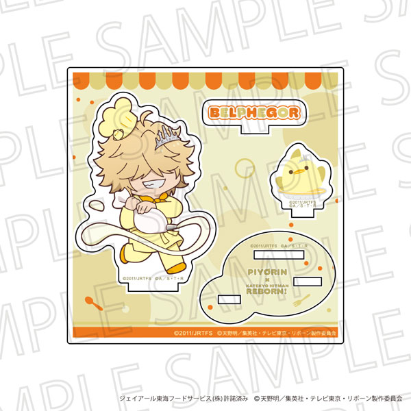 SR-GYM TV Anime "Reborn!" Acrylic Stand Belphegor (10 Years Later) imagen 1