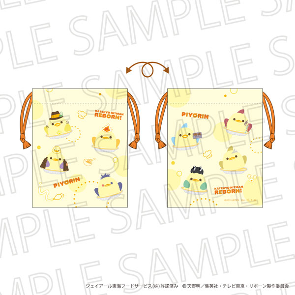 SR-GYM TV Anime "Reborn!" Piyorin Collaboration Design Drawstring Bag