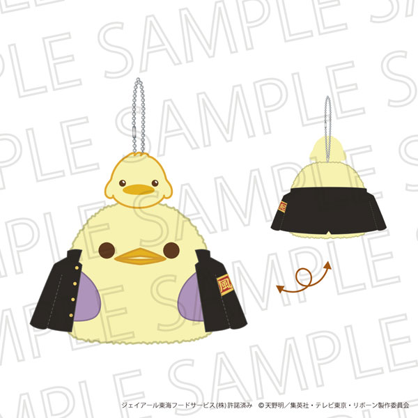 SR-GYM TV Anime "Reborn!" Plush Mascot Kyoya Hibari ver