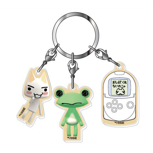 Bandai 3-part Acrylic Keychain Doko Demo Issho 03 Toro & Ricky image 1