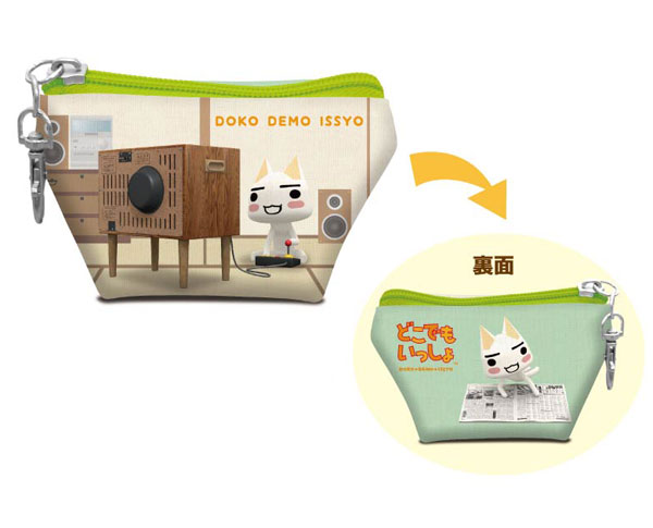 Bandai Earphone Pouch Doko Demo Issho 02 Japanese Room