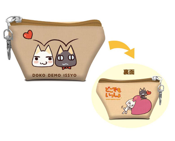 Bandai Earphone Pouch Doko Demo Issho 03 Toro & Kuro