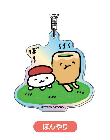 Bandai 오로라 아크릴 키체인 오스시 다요 05 보냐리 이미지 1