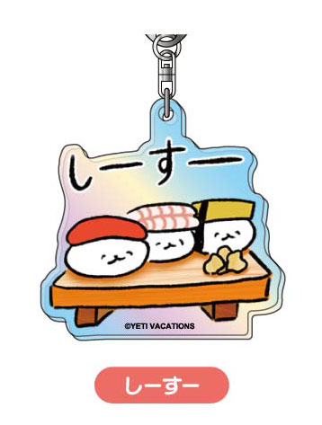Bandai Aurora Acrylic Keychain Oshushi dayo 06 ShiiSuu