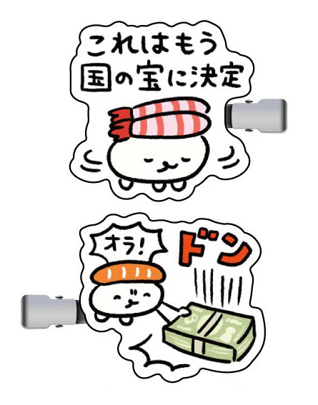 Bandai Hair Clip Oshushi dayo 03 Kuni no Takara ni Kettei รูปภาพ 1