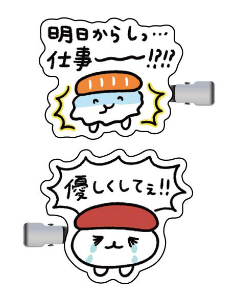 Bandai Hair Clip Oshushi dayo 04 Ashita kra Shi...Shigotooo!?