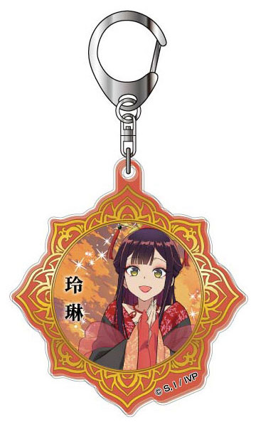 Hasepro Acrylic Keychain TV Anime "Though I Am an Inept Villainess: Tale of the Butterfly-Rat Body Swap in the Maiden Court" 01 Kou Reirin (After Swap)