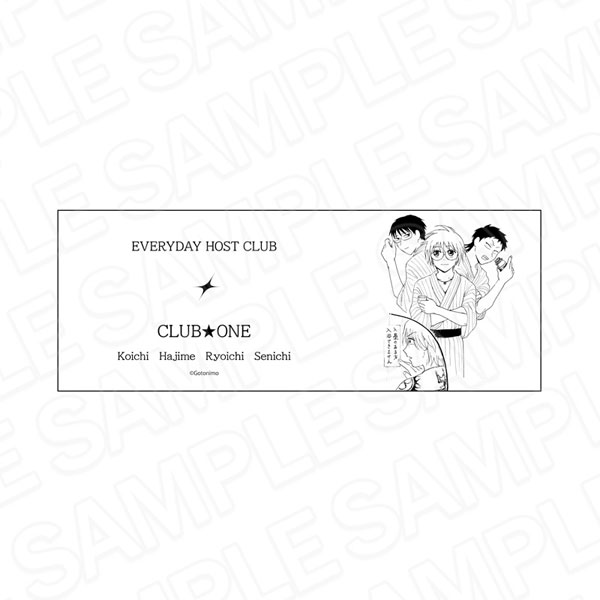 Contents Seed Everyday Host Glass CLUB ONE