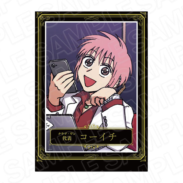 Contents Seed Everyday Host Lighting Promotional Material Panel Koichi