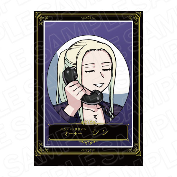 Contents Seed Everyday Host Lighting Promotional Material Panel Shin image 1