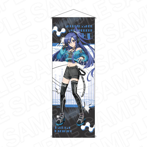 Contents Seed Senki Zesshou Symphogear XV Jumbo Wall Scroll Tsubasa Kazanari DJ ver.