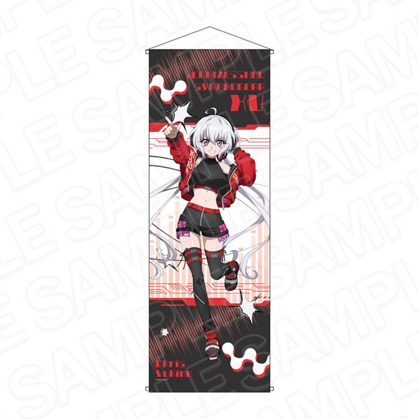 Contents Seed Senki Zesshou Symphogear XV Jumbo Wall Scroll Chris Yukine DJ ver.
