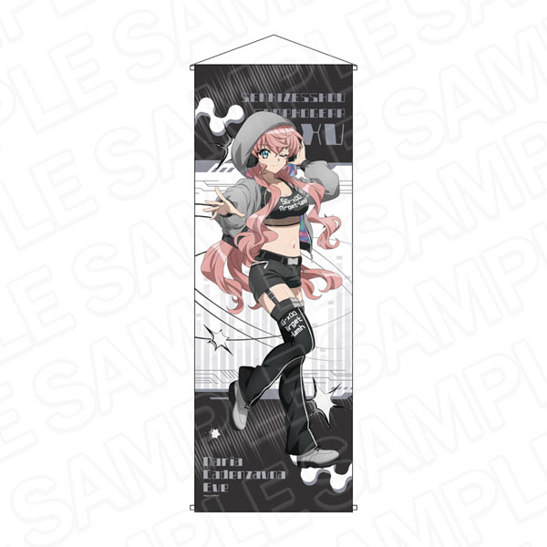 Contents Seed Senki Zesshou Symphogear XV Jumbo Wall Scroll Maria Cadenzavna Eve DJ ver.