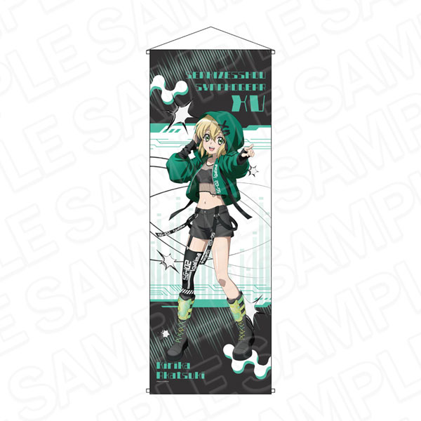 Contents Seed Senki Zesshou Symphogear XV Jumbo Wall Scroll Kirika Akatsuki DJ ver.