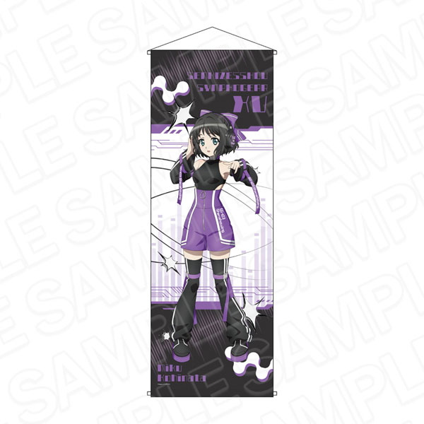 Contents Seed Senki Zesshou Symphogear XV Jumbo Wall Scroll Miku Kohinata DJ ver.