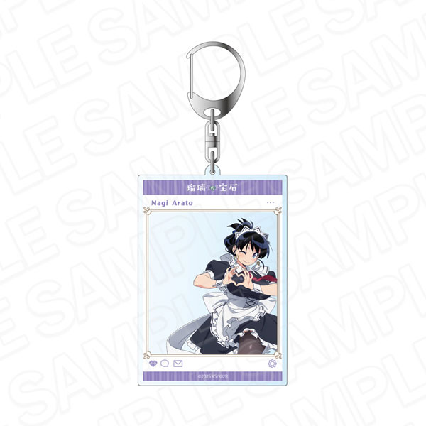 Contents Seed TV Anime "Ruri no Houseki" SNS Style Acrylic Keychain Nagi Arato Maid Outfit ver.