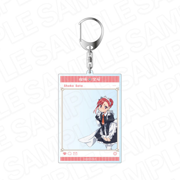 Contents Seed TV Anime "Ruri no Houseki" SNS Style Acrylic Keychain Shoko Seto Maid Outfit ver.