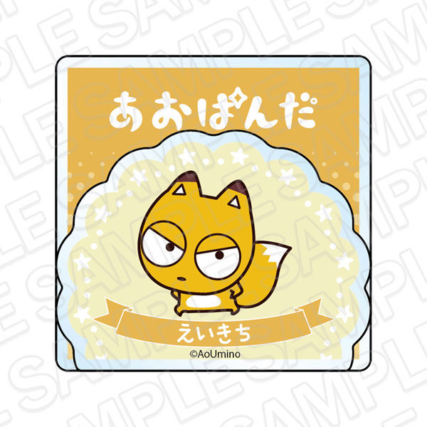 Contents Seed あおぱんだ アクリルメモクリップ えいきち 画像 1