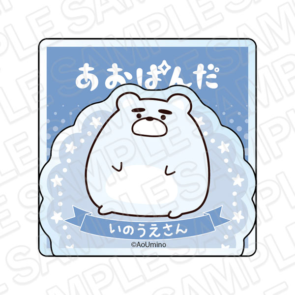 Contents Seed Aopanda Acrylic Memo Clip Inoue-san imagen 1