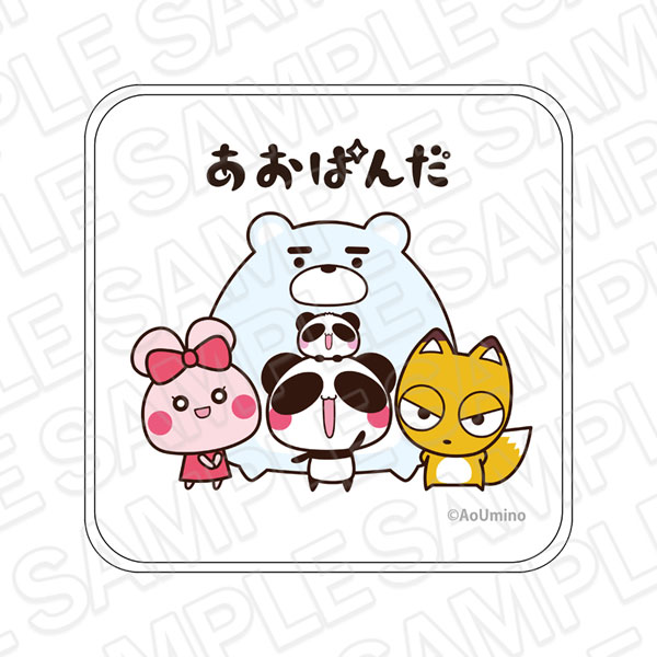 Contents Seed Aopanda Mini Towel Friends imagen 1
