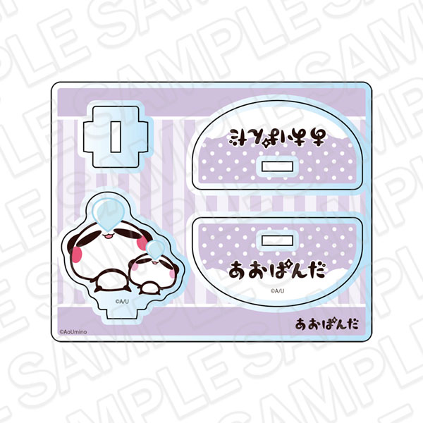 Contents Seed Aopanda Yurayura Acrylic Stand Good Night Bild 1