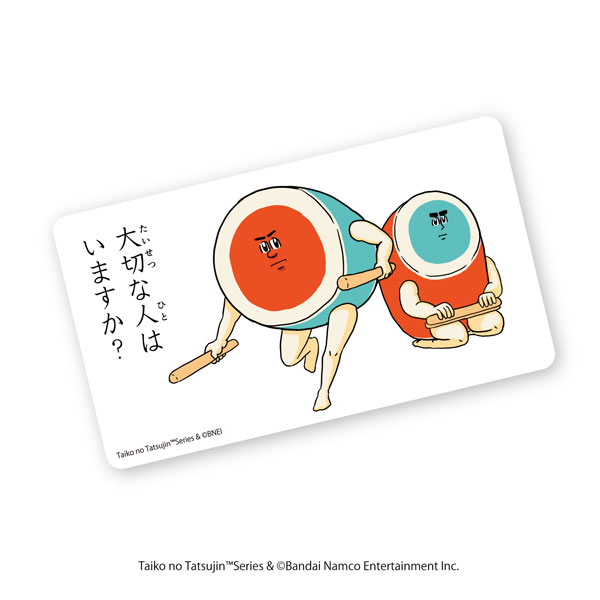 Spiderweb Taiko no Tatsujin Sticker Handsome ver.