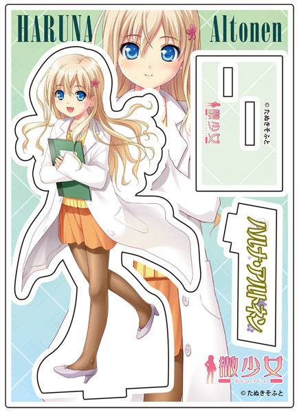 Tanuki Soft Bi-shoujo Haruna Acrylic Figure