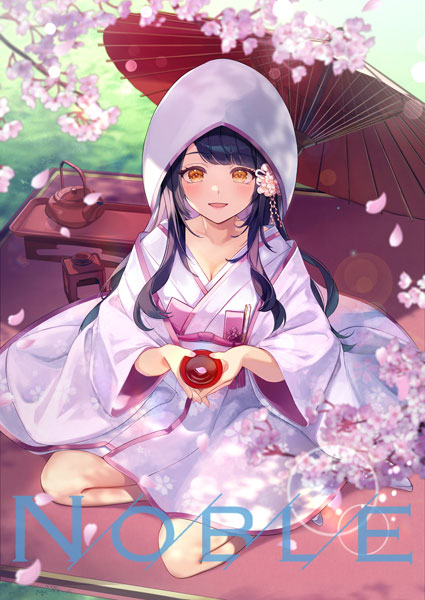 Noble AO Original Heroine "Tsumugi" B2 Wall Scroll