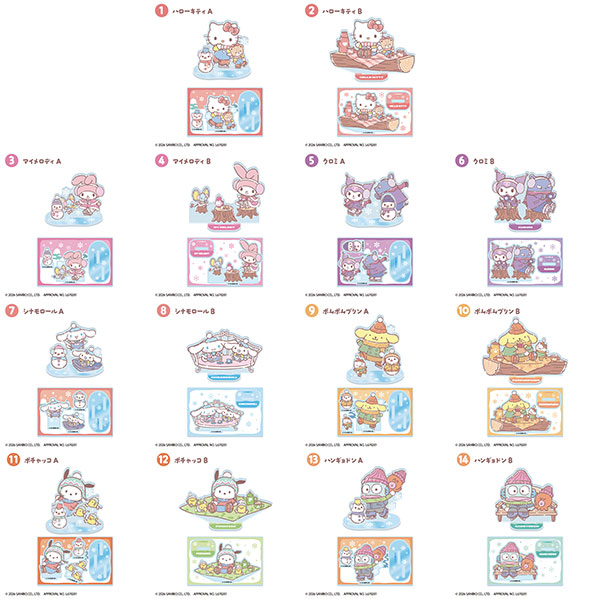 F-toys Sanrio Characters Winter Acrylic Stand 14Pack BOX (CANDY TOY)