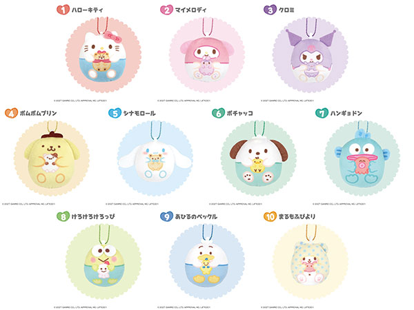 F-toys Sanrio Characters Funyumaru Cushion Keychain 10Pack BOX (CANDY TOY)