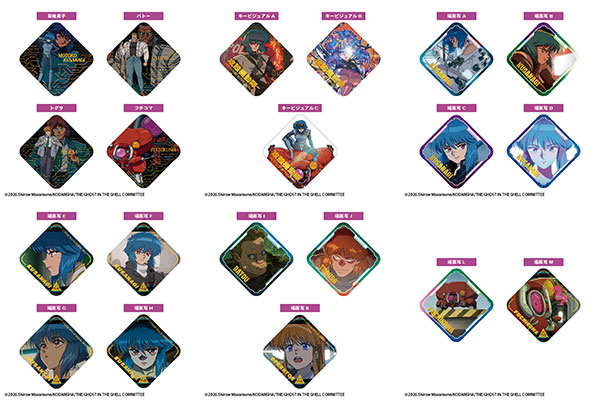 F-toys Ghost in the Shell Square Coaster Gum 20Pack BOX (CANDY TOY)
