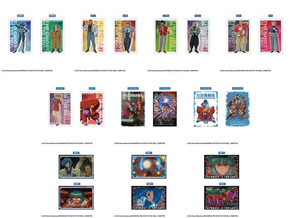F-toys Ghost in the Shell Postcard Gum 20Pack BOX (CANDY TOY) รูปภาพ 1