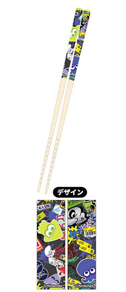 Bandai My Chopsticks Collection Splatoon 3 01 Graffiti Design Bild 1