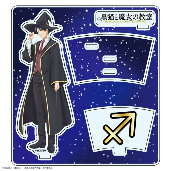 LEXACT TV 애니 The Classroom of a Black Cat and a Witch 아크릴 스탠드 Claude Sirius 이미지 1