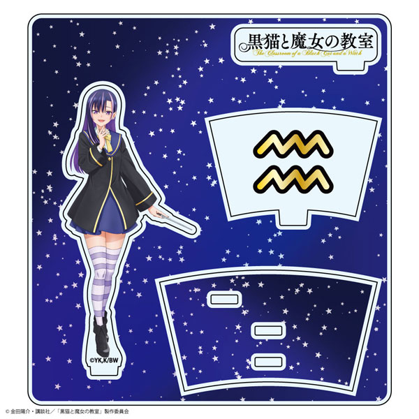 LEXACT TV Anime "The Classroom of a Black Cat and a Witch" Acrylic Stand Aria Aquarius