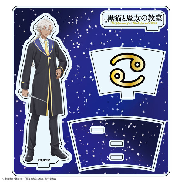 LEXACT TV Anime "The Classroom of a Black Cat and a Witch" Acrylic Stand Tarf Cancer imagen 1