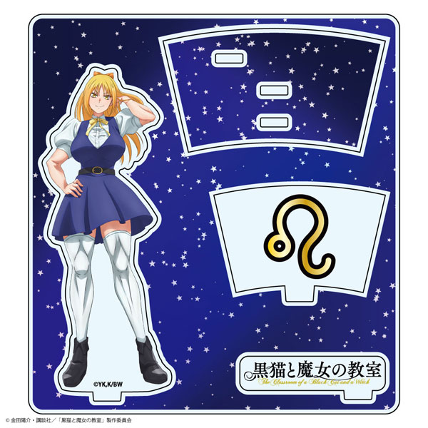 LEXACT TV Anime "The Classroom of a Black Cat and a Witch" Acrylic Stand Leo Regulus รูปภาพ 1