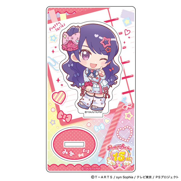Parflette [Pretty Series] Acrylic Stand (Mia Ageha / Customized School Uniform)