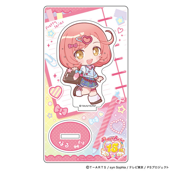 Parflette [Pretty Series] Acrylic Stand (Naru Ayase / Customized School Uniform)