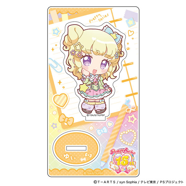 Parflette [Pretty Series] Acrylic Stand (Yui Yumekawa / Customized School Uniform)