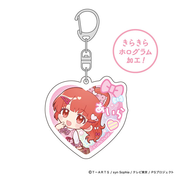 Parflette [Pretty Series] Hologram Acrylic Keychain (Aira Harune / Customized School Uniform)