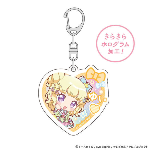 Parflette [Pretty Series] Hologram Acrylic Keychain (Yui Yumekawa / Customized School Uniform) 圖片 1