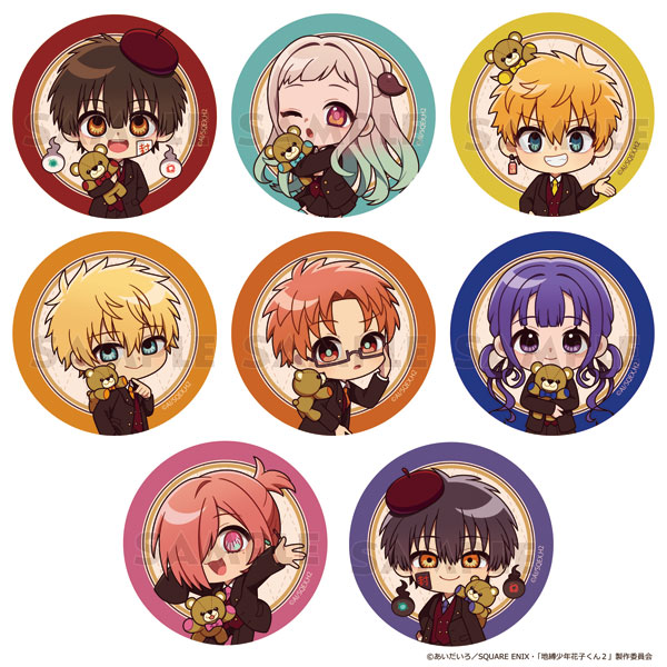 Parflette [TV Anime "Jibaku Shounen Hanako-kun 2"] Trading Tin Badge (Chocolate Coordinate / Mini Chara) 8Pack BOX รูปภาพ 1