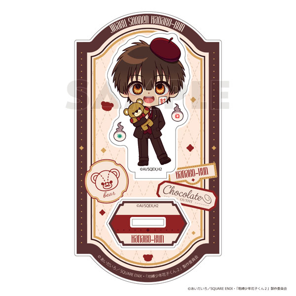 Parflette [TV Anime "Jibaku Shounen Hanako-kun 2"] Acrylic Stand (Hanako-kun / Chocolate Coordinate)