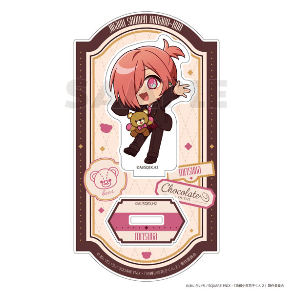 Parflette [TV Anime "Jibaku Shounen Hanako-kun 2"] Acrylic Stand (Mitsuba / Chocolate Coordinate)