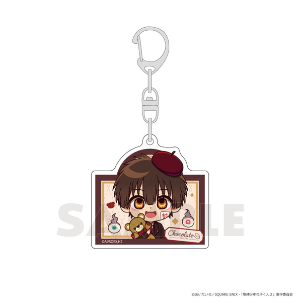 Parflette [TV Anime "Jibaku Shounen Hanako-kun 2"] Acrylic Keychain (Hanako-kun / Chocolate Coordinate)