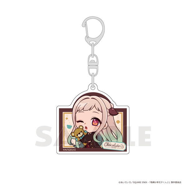 Parflette [TV Anime "Jibaku Shounen Hanako-kun 2"] Acrylic Keychain (Nene Yashiro / Chocolate Coordinate)