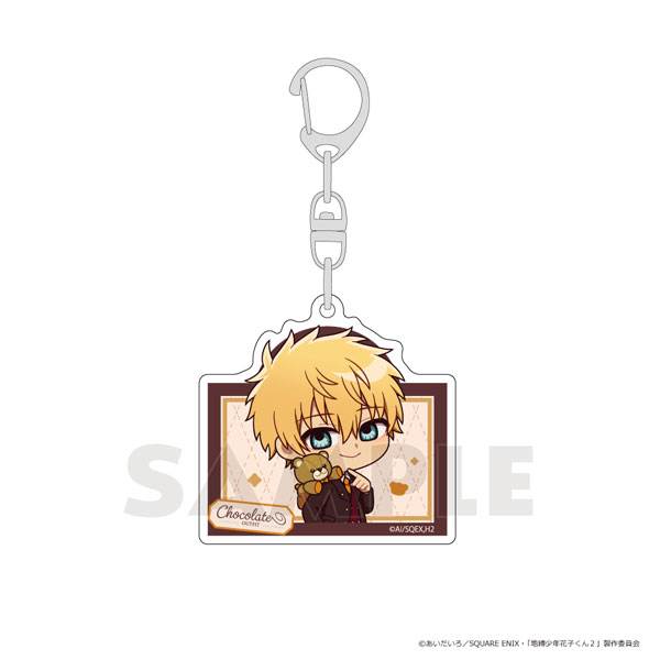 Parflette [TV Anime "Jibaku Shounen Hanako-kun 2"] Acrylic Keychain (Teru Minamoto / Chocolate Coordinate) Bild 1
