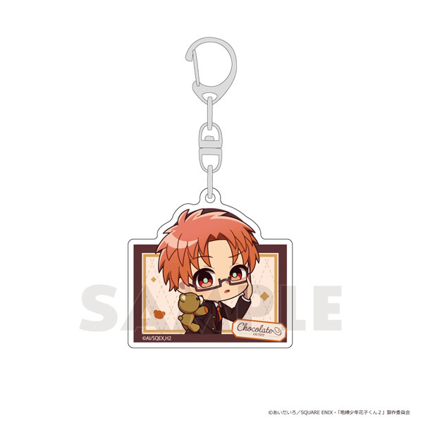 Parflette [TV Anime "Jibaku Shounen Hanako-kun 2"] Acrylic Keychain (Akane Aoi / Chocolate Coordinate)