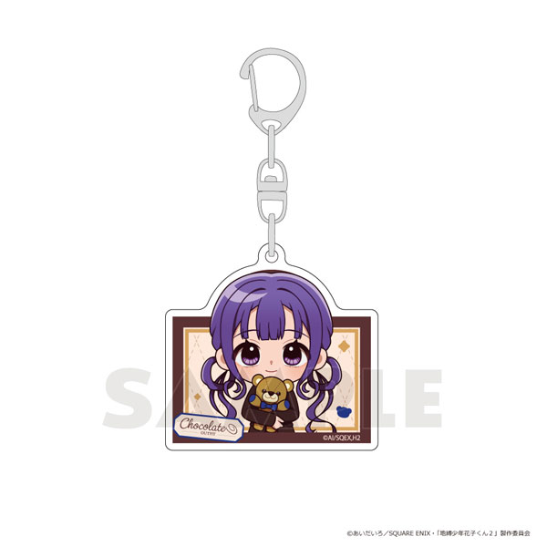 Parflette [TV Anime "Jibaku Shounen Hanako-kun 2"] Acrylic Keychain (Aoi Akane / Chocolate Coordinate) รูปภาพ 1